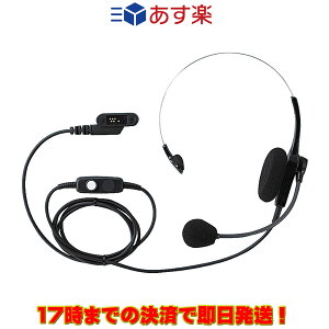 EME-45A ACR ƖdlwbhZbg lW~ߎhRlN^[