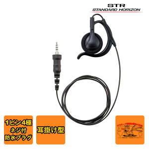 SEP-41CSA STRX^_[hzC] Czi^I[vGA[^CvjP[u 100cm