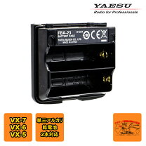 楽天市場】vx6 バッテリーの通販