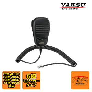 MH-42C6J dF FM[r}CN m[} W[ MH-42B6JSpi