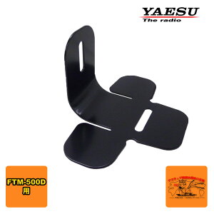MMB-103 ���d�F���� �_�b�V���}�E���g�u���P�b�g FTM-500D�p