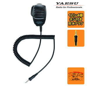 SSM-17H dF Xs[J[}CN MH-57A4Bpi