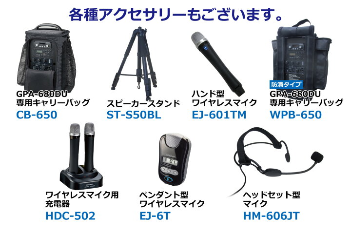 楽天市場】okayo 2.4GHzデジタルワイヤレスコンパクトスピーカーセット 