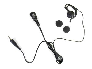 �X�^���_�[�h ���G�X �A�C�R���p 1�s���h���˂����ݎ��v���O SR-40 IC-4300�p�ėp�i �g�����V�[�o�[ �C���z���}�C�N �C���[�p�b�h2�t EMH-1SV35