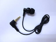 インカムショップ　インカム用　汎用イヤホン　EI-YRL35-32