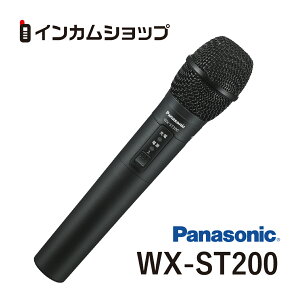 Panasonic CX}CNz nh WX-ST200y݌ɂzysz