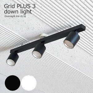 ダウンライト カバー ダウンライトの人気商品 通販 価格比較 価格 Com