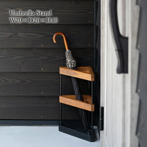 傘立て おしゃれ スリム 傘たて アンブレラスタンド 角 三角形 隅 コーナー アイアン チーク 木製 天然木 木目 完成品 コンパクト 収納 北欧 かわいい ヴィンテージ アイアン 玄関 玄関収納