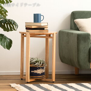 TChe[u  ؐ VR 40.5cm ی^ ~` k iCge[u xbhTChe[u ؍CeA rO _ i` Q 킢 ~bhZ`[  