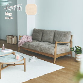 【MAX1500円OFFクーポン】ラグ ラグマット 国産 190×130 2畳 カーペット 大判 厚め シャギー ふわふわ コットン 抗菌 防虫 防臭 防炎 無地 床暖房 ホットカーペット対応 北欧 韓国インテリア シンプル 正方形 スクエア ベージュ アイボリー 完成品