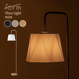 【MAX1500円OFFクーポン】フロアライト 北欧 おしゃれ コンセント式 1灯 LED電球付き コンセント式 フットスイッチ フロアランプ スポット シェード ファブリック ランプ 間接照明 スタンド インテリア ダイニング キッチン 玄関 寝室 飾り ブラック ゴールド シルバー