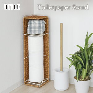 gCbgy[p[X^h X [ y[p[ z_[ gCbgy[p[ Vv rO G NG Creer eB iC[ UTILE 92540036  ҂ [ Vv  u