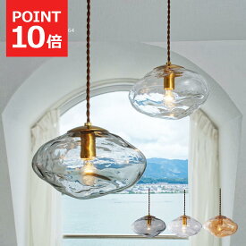 【MAX1500円OFFクーポン】ペンダントライト 北欧 おしゃれ 白熱球付き ネロン 1灯天井照明 ライト LED対応 ナチュラル ヴィンテージ レトロ リビング ダイニング モダン 洗面所 キッチン トイレ 玄関 インテリア かわいい 雲 ガラス 韓国インテリア SNS映え Neron LT-4264