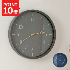 【クーポン配布中】壁掛け時計 時計 おしゃれ 静音 音がしない スイープムーブメント Veteli ヴェテリ かわいい ウォールクロック 北欧 ダイニング リビング モダン シンプル ミッドセンチュリー インダストリアル CL-4344 インターフォルム 玄関 ネイビー