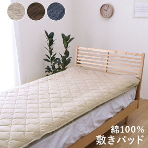 y撅zN[|z100 􂦂 Vjbg  ~pbh Vv N V VRf 120×205cm Z~_u