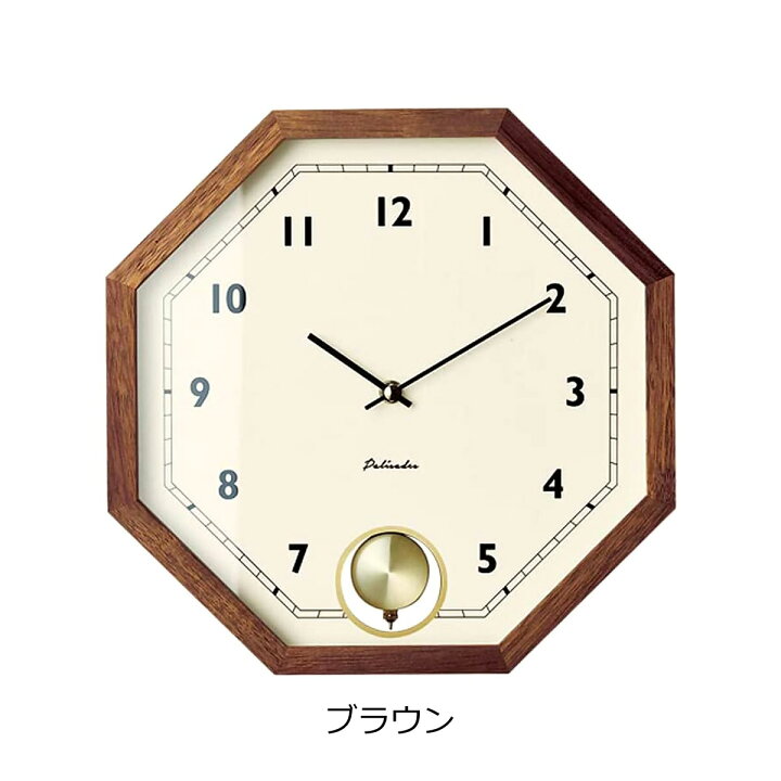 掛け時計 振り子時計 おしゃれ とけい アナログ アンティーク チャイム 八角形 壁掛け 振り子 時計 電波式 電波時計 73 以上節約 電波時計