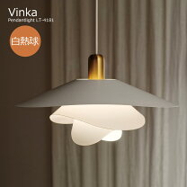 楽天市場】ゴールド（カラーホワイト）（ライト・照明器具｜インテリア  