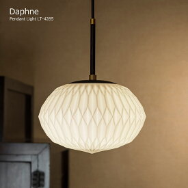 【MAX1500円OFFクーポン】ペンダントライト おしゃれ 北欧 白熱球付き LED対応 1灯 天井照明 照明 ガラス 和風 和室 モダン デザイン シンプル 白 ホワイト ジャパンディ 花 かわいい 西海岸 ミッドセンチュリー INTERFORM インターフォルム LT-4285 ダフネ Daphne