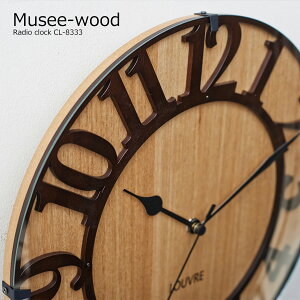 yN[|zzzǊ|v dg  dgv v Ǌ| k |v Musee wood ~[ EbhCL-8333 ؐ i` ~bhZ`[ Xebv[ug AeB[N 