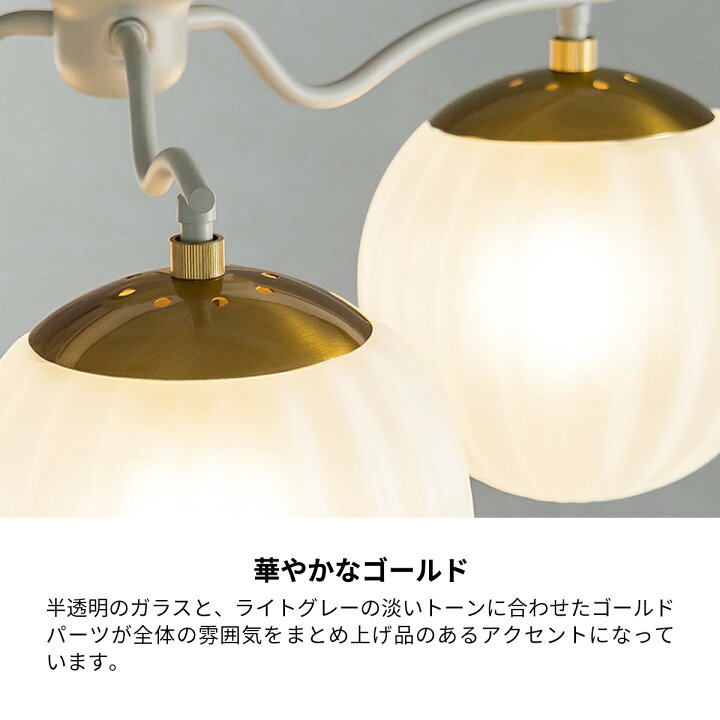 楽天市場】シーリングライト おしゃれ 3灯 白熱球付き LED対応 Nykl  