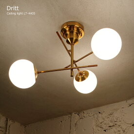 【MAX1500円OFFクーポン】シーリングライト おしゃれ 北欧 天井照明 3灯 ドリット Dritt 白熱球 LT-4405 リビング ダイニング 寝室 LED対応 海外インテリア ゴールド 金色 カフェ お店 かわいい モダン ヴィンテージ ミッドセンチュリー インダストリアル インターフォルム