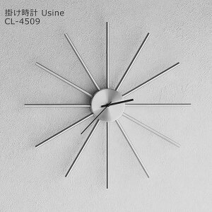 壁掛け時計 掛け時計 おしゃれ 時計 北欧 ウォールクロック サンバースト CL-4509 Usine ユジーヌ 静音 音がしない スイープムーブメント モダン リビング ダイニング 寝室 新築 一人暮らし かわ