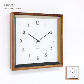 【クーポン配布中】壁掛け時計 掛け時計 おしゃれ 時計 木製 北欧 正方形 四角形 ウォールクロック 静音 音がしない スイープムーブメント 秒針なし アートパネル レトロ リビング ダイニング 寝室 長方形 新築 一人暮らし かわいい 新居 和室 モダン インターフォルム