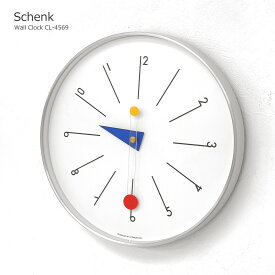 【クーポン配布中】壁掛け時計 掛け時計 おしゃれ 時計 カラフル アルミ 北欧 ウォールクロック 静音 音がしない スイープムーブメント 秒針なし レトロ リビング ダイニング 寝室 新築 一人暮らし かわいい 新居 シルバー ホワイト バウハウス モダン インターフォルム