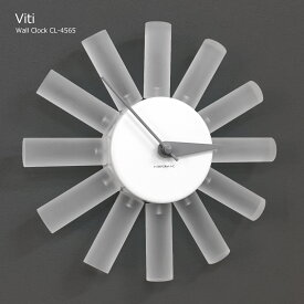 【クーポン配布中】壁掛け時計 掛け時計 おしゃれ 時計 アクリル 放射状 サンバースト モノトーン ウォールクロック 静音 音がしない スイープムーブメント 秒針なし レトロ リビング ダイニング 寝室 新築 一人暮らし かわいい 新居 ホワイト 半透明 インターフォルム