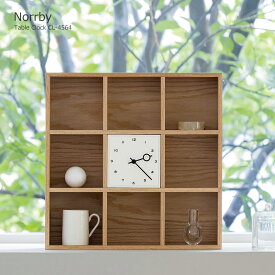 【クーポン配布中】置き時計 置時計 おしゃれ 時計 木製 北欧 収納 ウッドシェルフ 小物入れ 静音 音がしない スイープムーブメント 秒針なし レトロ テーブルクロック リビング ダイニング 寝室 新築 一人暮らし かわいい 新居 和室 ナチュラル モダン インターフォルム