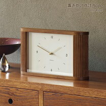 楽天市場】キャビネット（置き時計・掛け時計｜インテリア・寝具・収納 