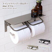 楽天市場】韓国 インテリア（トイレットペーパーホルダー｜トイレ用品 