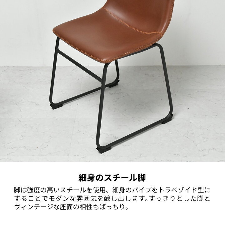 4脚セット】大川家具 ラビットチェア 椅子【直接引き渡しのみ】 【公式 