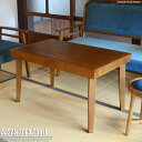 テーブル ソファテーブル おしゃれ ローテーブル カフェテーブル 木製 高さ50 シンプル レトロ モダン コンパクト 省…