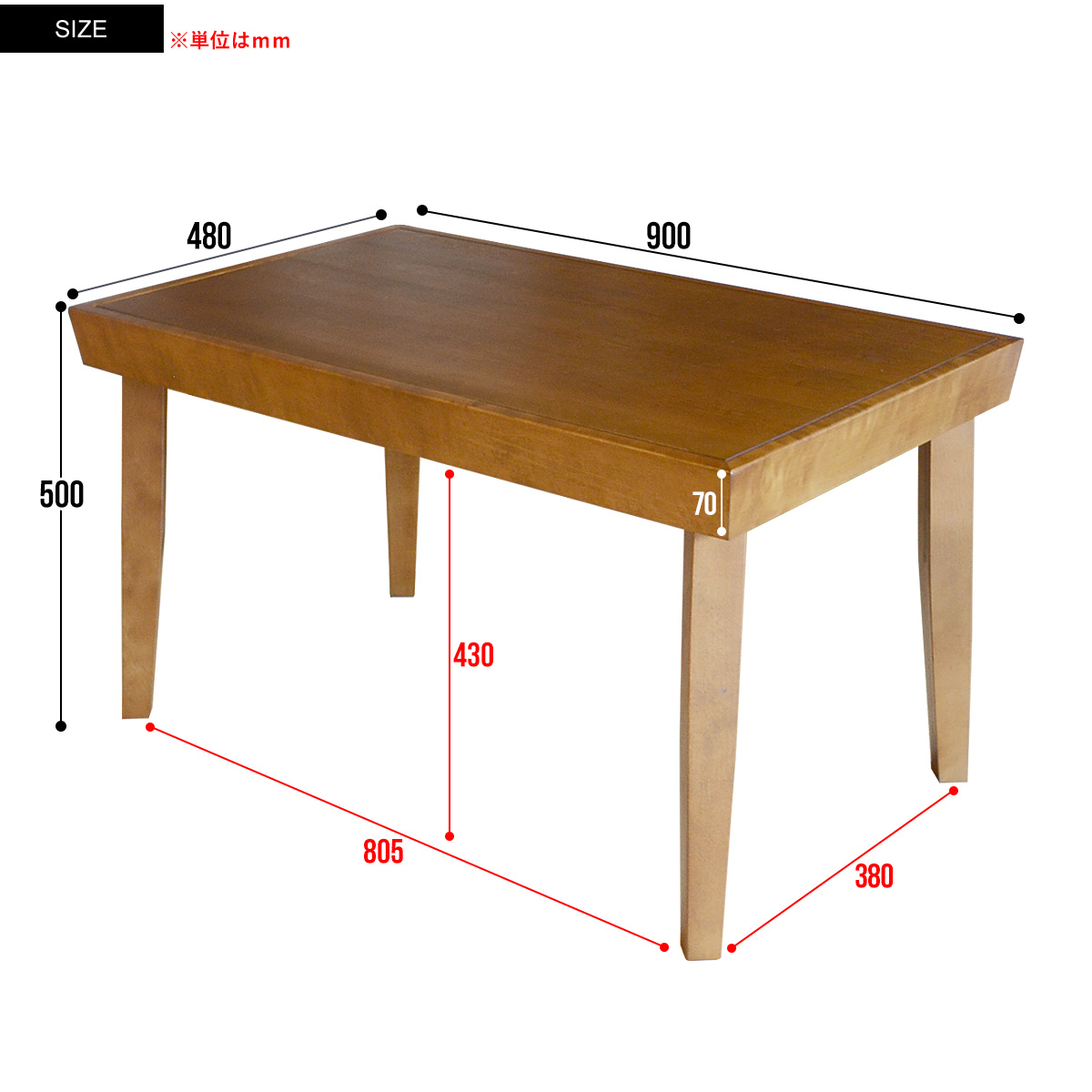 テーブル ソファテーブル おしゃれ ローテーブル カフェテーブル 木製 高さ50 シンプル レトロ モダン コンパクト 省スペース 和モダン  昭和レトロ アンティークASSAN 新生活 | in CRASSO