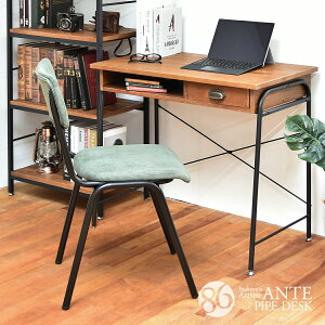 y11/27܂ōőP10{zfXN  AeB[NfXN 86cm ot e[N ݑΖ p\RfXN ؐ VR k RpNg Vv l炵 Ɗ  ֊ w