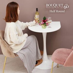 _CjOe[u 60cm ~e[u Ǖt k  킢 ~`e[u ی^ ~^ ȃXy[X RpNg ی^e[u JtFe[u Ǖte[u  zCg ؍C