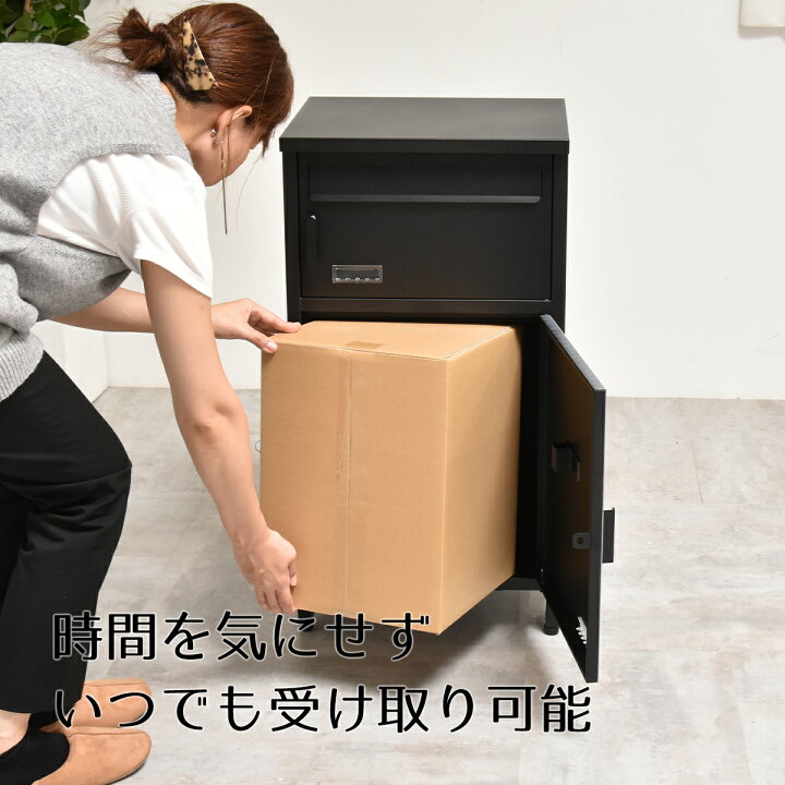【個人宅配送不可】ＳＵＮＣＯ 4942131002927 【1000個入】直送 代引不可 クロメ−ト CAP TKS 3 X 15