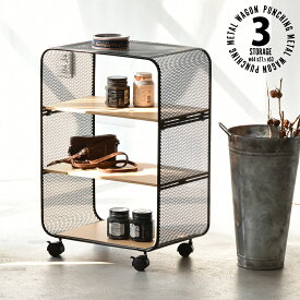 【先着半額クーポン】【20%OFF】ラック キャスター付き おしゃれ 3段 ワゴン キッチンワゴン ストッカー キッチン収納 隙間収納 収納 コンパクト シェルフ ディスプレイラック メタルラック 黒 インダストリアル ヴィンテージ 移動 サイドワゴン デスクワゴン