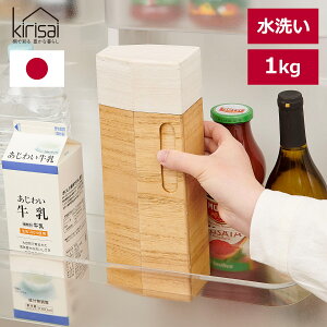 Ăт ① 1kg  { hA|Pbg 􂦂 ؐ  [  ۑe CXXgbJ[ XgbJ[  ۊ X RpNg  x h k Vv pX^ V