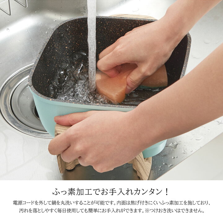予約受付中】 Toffy トフィー コンパクトマルチ電気鍋 電気グリル鍋 深鍋 蒸しプレート 卓上 フライヤー ひとり鍋 一人鍋 鍋 なべ 一人用 万能鍋 おしゃれ デザイン 新生活 highart.com.eg 予約受付中】 Toffy トフィー コンパクトマルチ電気鍋 電気グリル鍋 深鍋 蒸しプレート 卓上 フライヤー ひとり鍋 一人鍋 鍋 なべ 一人用 万能鍋 おしゃれ デザイン 新生活 highart.com.eg