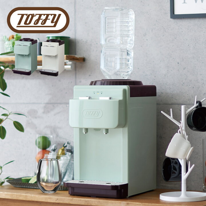 楽天市場 Toffy ウォーターサーバー 2l ペットボトル対応 卓上 冷水 温水 おしゃれ コンパクト かわいい 小型 お湯 白湯 ミルク コーヒー キャップ トフィー 市販 卓上型温冷両用タイプ K Ws2 Pup01 In Crasso