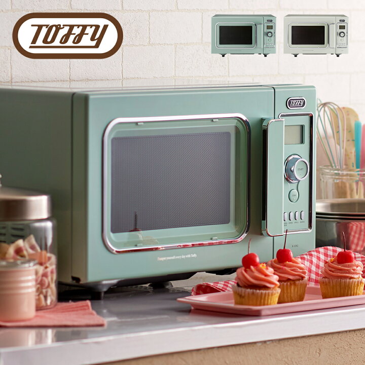 楽天市場】Toffy トフィー オーブンレンジ レンジ オーブン 小型  
