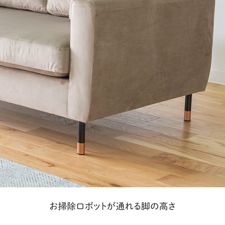 楽天市場】ラパン 2Pソファ 2人掛け 肘付き ソファ ソファー 