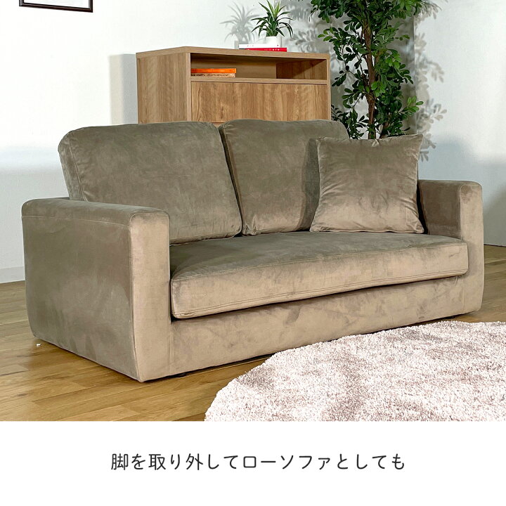 楽天市場】ラパン 2Pソファ 2人掛け 肘付き ソファ ソファー 