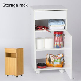 ペット用品収納 収納ラック 電話台 ルーター 収納 収納チェスト 幅40 スリム 扉付き 収納ボックス FAX台 玄関収納 サニタリー収納 リビング収納 木製 キャビネット 収納家具 トイレ収納 洗面所収納 引出し おしゃれ キャスター付き 北欧