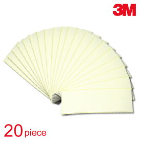 (かつら用テープ)スリーエム両面テープ（国内版3M・20枚入り・かつら・ウィッグ用）定番の安心感