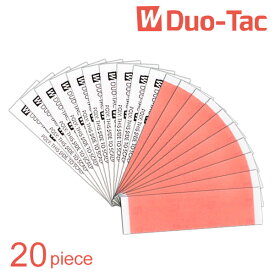 (かつら用テープ)DUO-TAC デュオタック（20枚入り）裏表で違う固定力