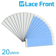 (かつら用テープ)LFSテープ（20枚入り・Lace Front Support Tape・エルエフエス）シリコンの抜群の安定感…