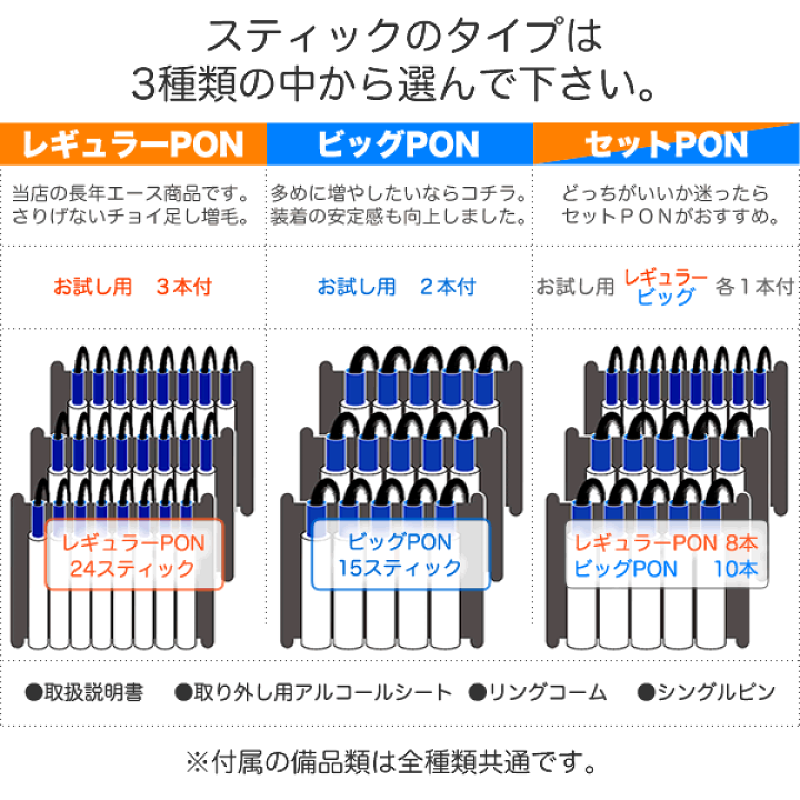 楽天市場】【ポイント10倍12/4(木)20:00～12/11(木)1:59】クイック